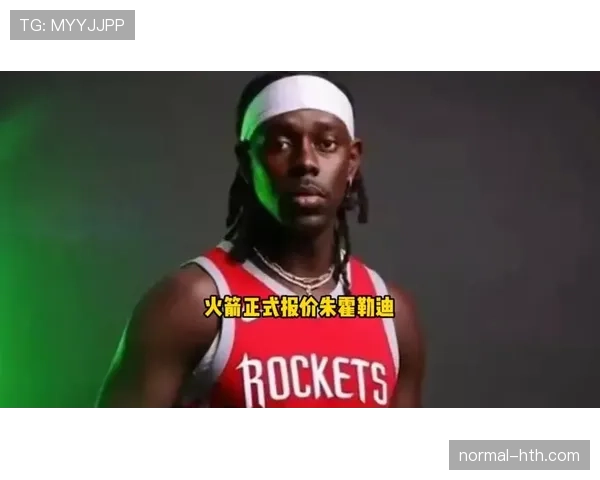 对比库里对位，朱·霍勒迪在挡拆盯防上压制外线